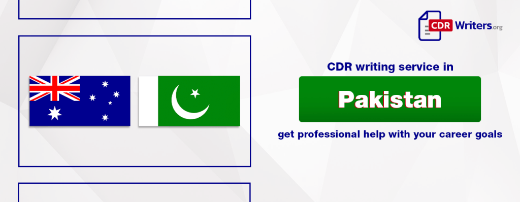 CDR writing service in Pakistan get professional help with your career goals in 2023